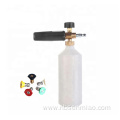 Adjustable Cannon 1 Liter Bottle Snow Foam Lance